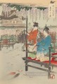 women s customs and manners 1895 Ogata Gekko Japanese
